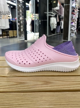 Skechers斯凯奇女童夏季新款一脚蹬透气包头休闲洞洞鞋308150L