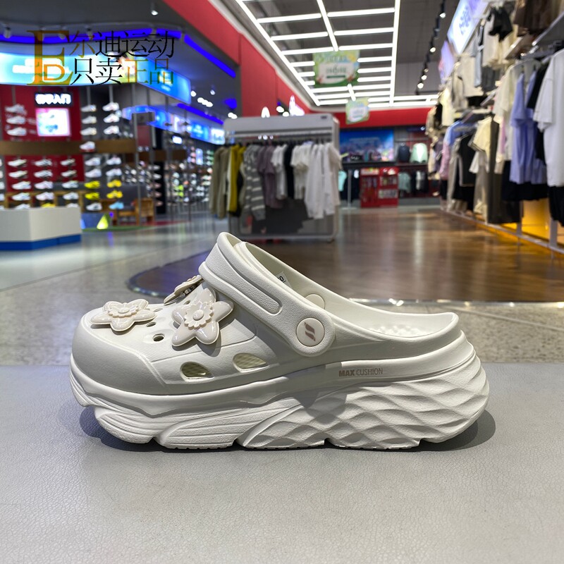 Skechers/斯凯奇女2026夏新款缓震透气运动沙滩休闲洞洞鞋111675