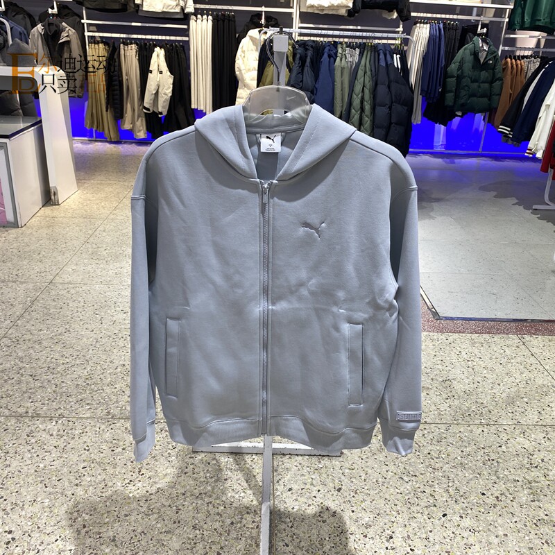 Puma/彪马男女连帽外套