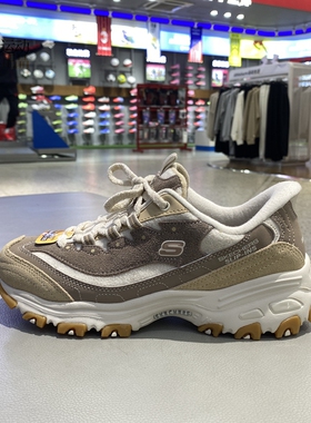 Skechers斯凯奇女2025新款加绒保暖熊猫鞋闪穿运动老爹鞋150558