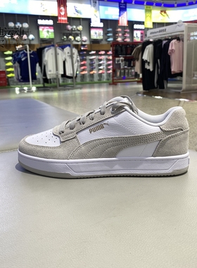 Puma/彪马男女新款运动休闲透气轻便低帮板鞋德训鞋400710-03