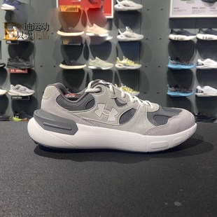 UA安德玛男女新款缓震情侣轻便训练运动休闲跑步鞋3028615-101