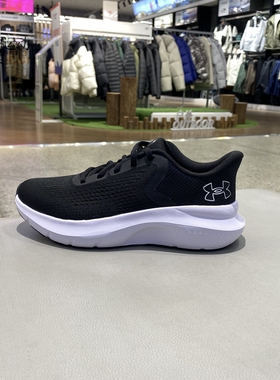 安德玛女鞋2025新款运动健身训练鞋透气轻便跑步鞋3028262-001