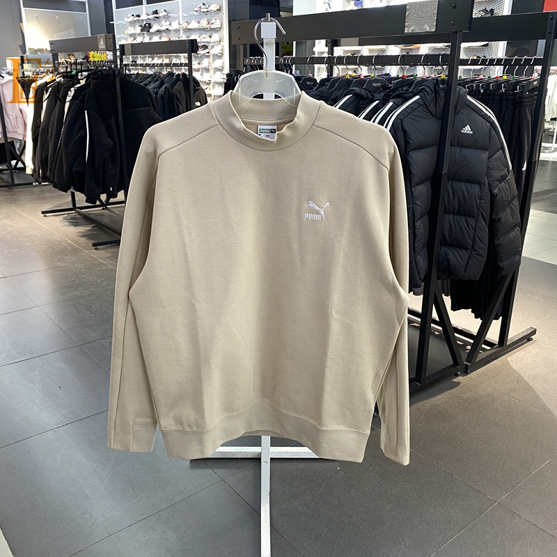 PUMA彪马正品全新卫衣