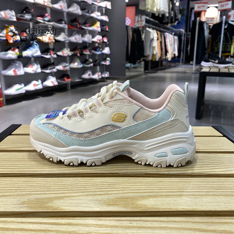 Skechers斯凯奇正品全新休闲鞋