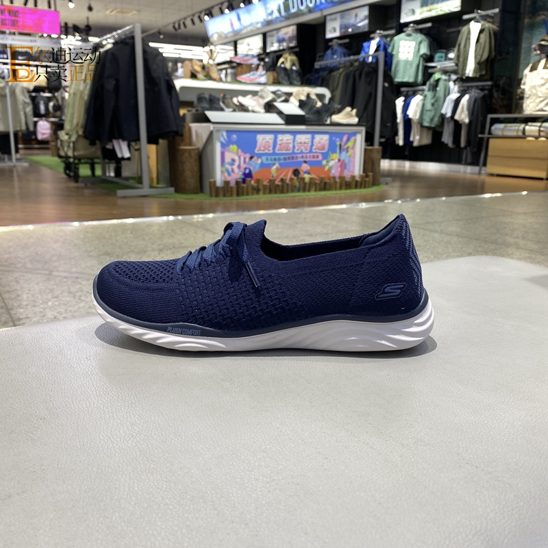 Skechers斯凯奇女透气休闲鞋