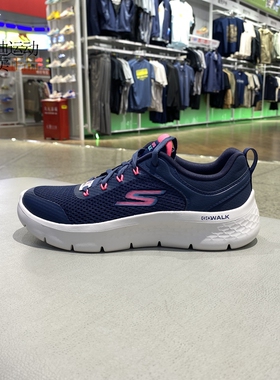 Skechers斯凯奇女鞋2025新款低帮运动休闲鞋轻便透气健步鞋216495