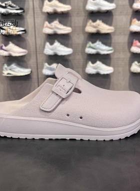 Skechers/斯凯奇女鞋新款轻便运动休闲透气包头半拖鞋111090-NAT