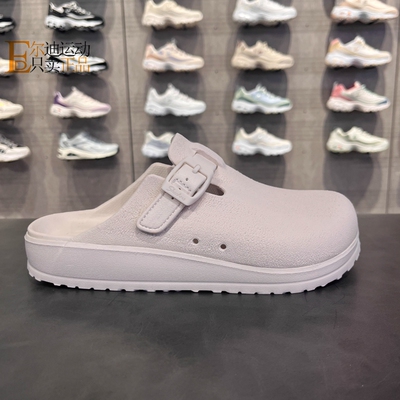 Skechers/斯凯奇女包头半拖鞋