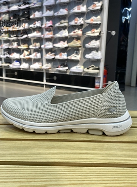 Skechers斯凯奇健步鞋女2023新款一脚穿透气网面运动休闲鞋124001