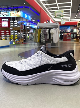 Skechers斯凯奇男2026新款低帮简约透气缓震轻便运动休闲鞋232619