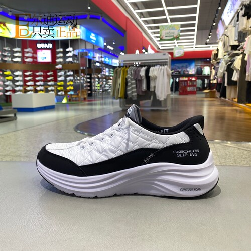 Skechers/斯凯奇男休闲鞋