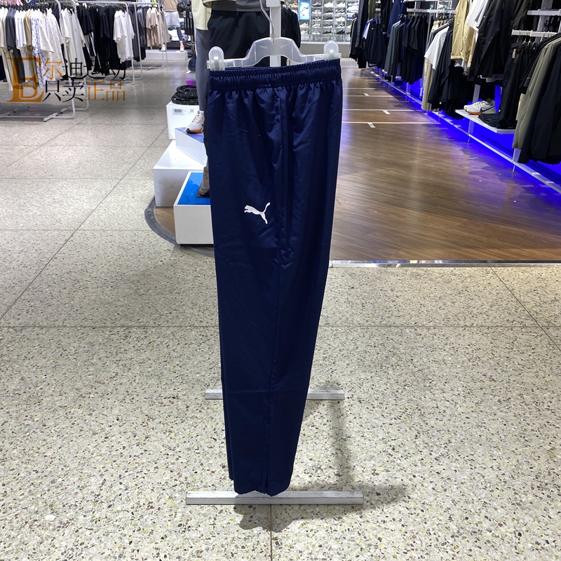PUMA/彪马男裤新款透气直筒足球跑步运动休闲长裤 657327-03-06