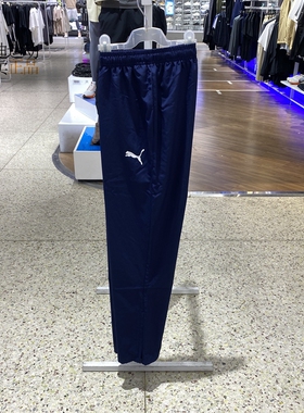 PUMA/彪马男裤新款透气直筒足球跑步运动休闲长裤 657327-03-06