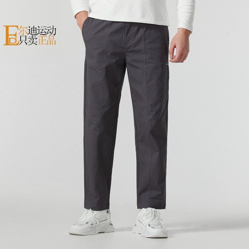 Skechers/斯凯奇男裤长裤