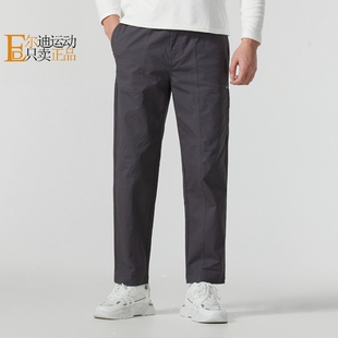 L324M008 Skechers 户外休闲透气运动长裤 新款 L223M043 斯凯奇男裤