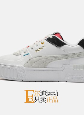 PUMA彪马女鞋新款缓震轻便透气运动休闲板鞋 373908-01