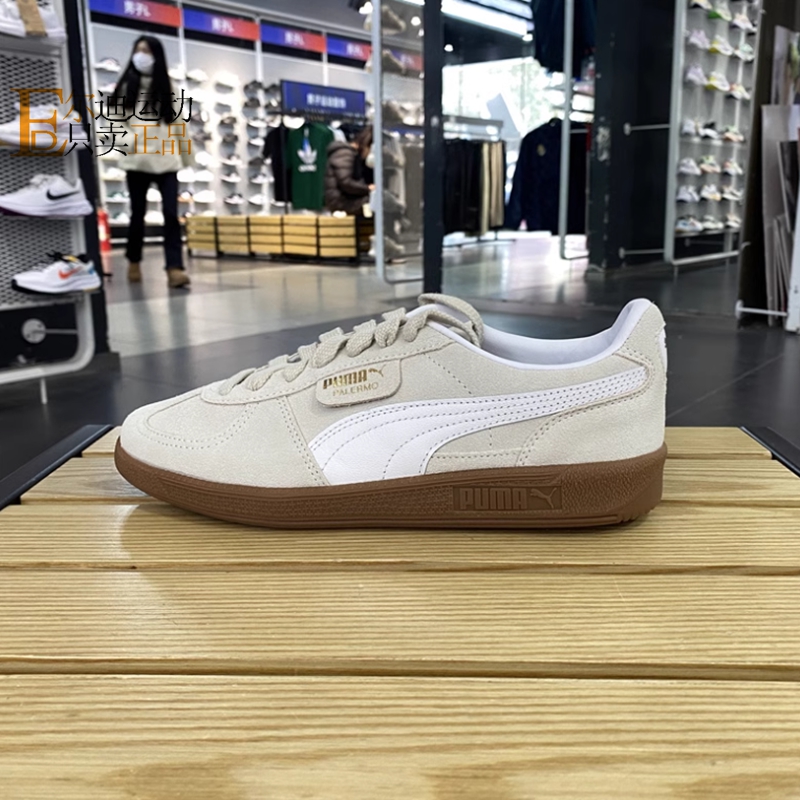 PUMA/彪马男女低帮休闲鞋