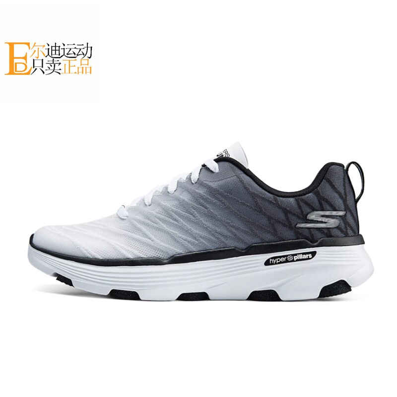 Skechers/斯凯奇正品全新