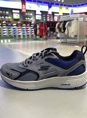 Skechers/斯凯奇男鞋新款轻便款厚底运动鞋网面透气跑步鞋220081