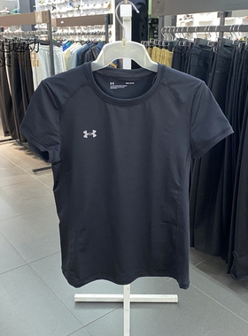 UA安德玛女士新款运动透气圆领速干短袖T恤23500509-1384406