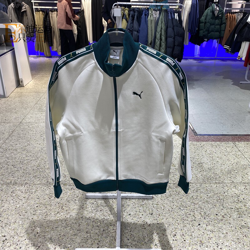 Puma/彪马男女运动套装