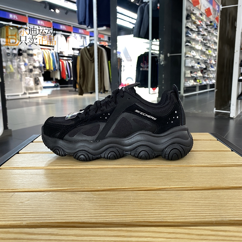 Skechers斯凯奇正品全新