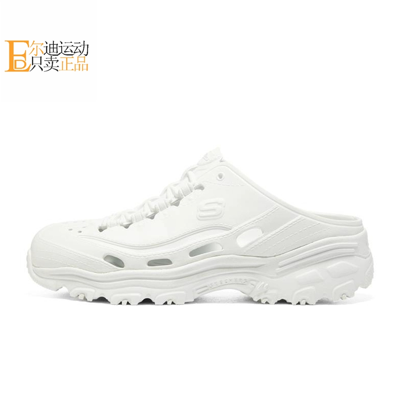 Skechers斯凯奇女一脚蹬镂空凉鞋