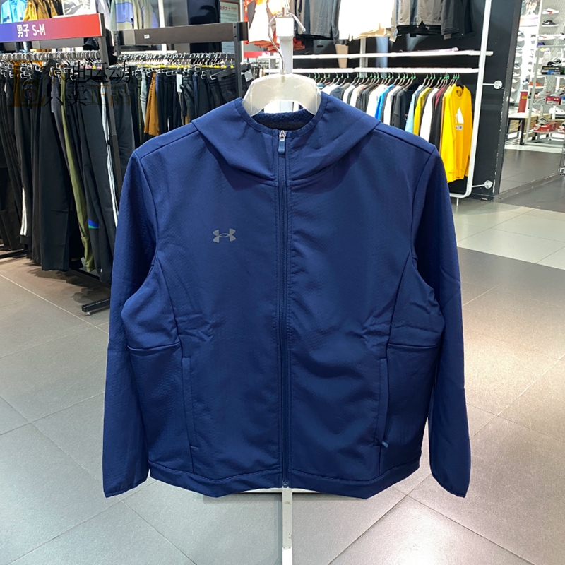 UA安德玛男加绒连帽夹克外套