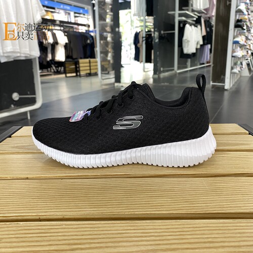 Skechers斯凯奇女运动跑步鞋