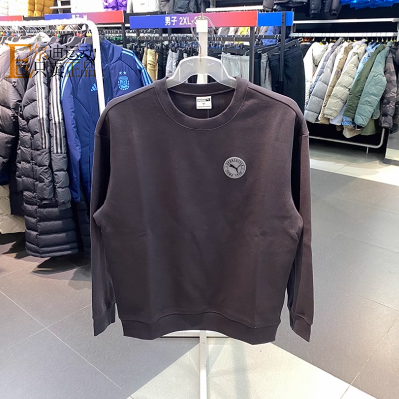 PUMA/彪马正品全新卫衣