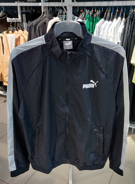 PUMA/彪马外套男子梭织立领条纹透气运动休闲夹克 532559-01-06