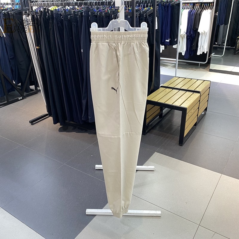 Puma/彪马男裤收口长裤
