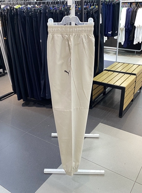 Puma/彪马男裤新款跑步训练透气收口束脚长裤684091-68-01