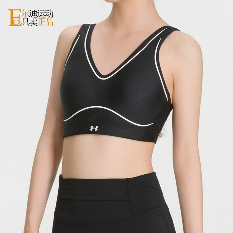 UnderArmour安德玛女健身文胸