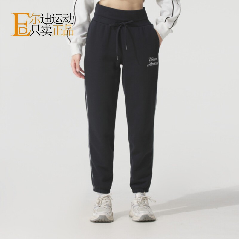 UnderArmour安德玛女收脚长裤
