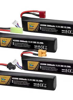 精击 司马 锦明锂电池7.4V大容量小月亮激趣小田宫SMxt3011.1电池