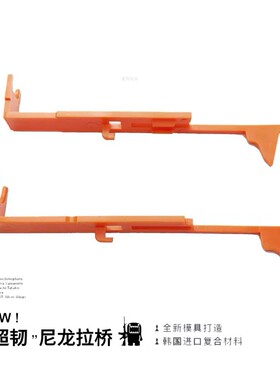 锦明J8J9-10代仁祥SLR精击激趣奇点水弹枪波箱改装超韧尼龙拉乔