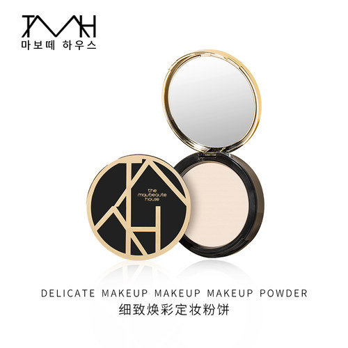 TMH美谛之屋细致焕彩定妆粉饼持久控油干湿两用提亮肤色哑光立体