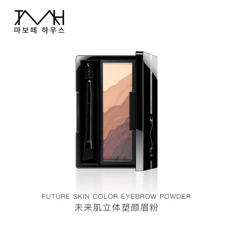 TNH未来肌立体塑颜三色五色眉粉