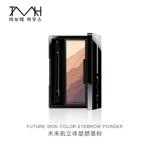 TNH未来肌立体塑颜三色五色眉粉