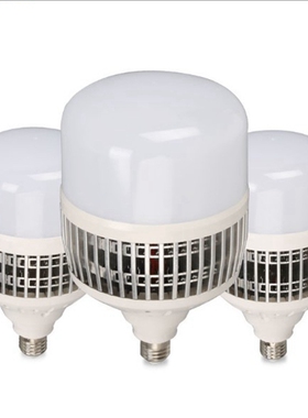 高亮LED球泡灯大功率节能灯泡E27e40螺口100W工厂房家用库房照明