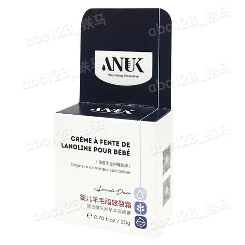 ANUK 婴儿羊毛脂皴裂霜 20克