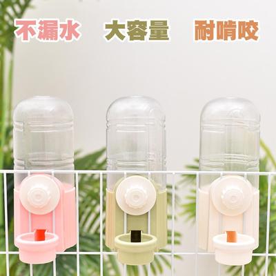 大容量龙猫用品荷兰猪兔子水壶