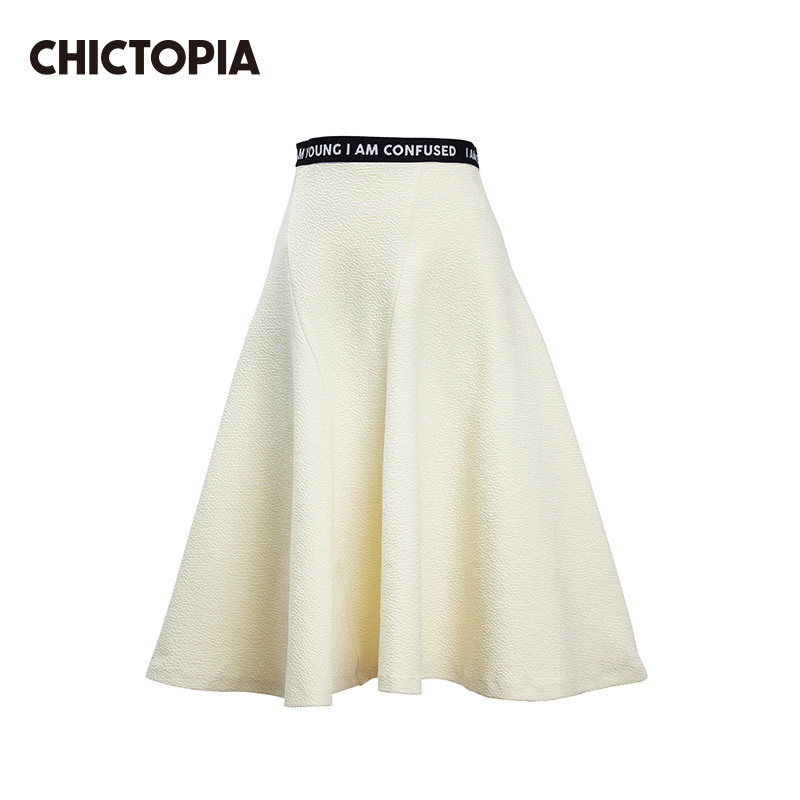Chictopia刘清扬原创设计白色字母腰封潮流休闲中长款半裙