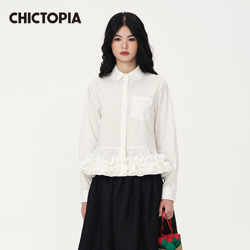 CHICTOPIA刘清扬原创设计2024秋冬新品纯棉长袖荷叶边底摆白衬衫