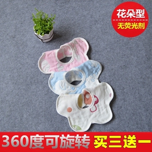 无荧光剂六层纯棉纱布花朵婴儿宝宝花瓣围嘴口水巾