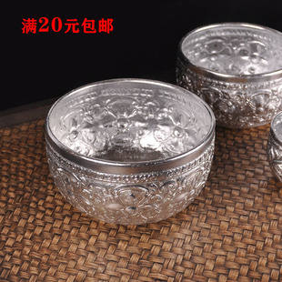 酒店傣味调料银色碗spa美容用品 泰式 锡碗泡鲁达奶茶冷饮用具泰式