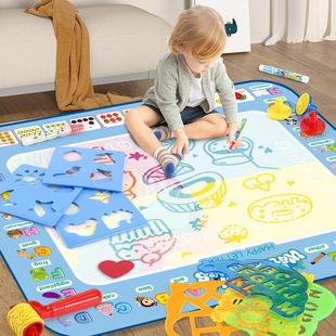 涂鸦画画板可擦写家用手指画宝宝写字画绘画板可消除幼儿童水画布