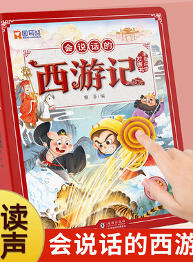 小朋友的生日礼物儿童益智玩具